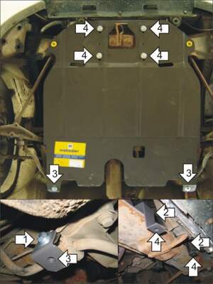 Защита MOTODOR двигателя, КПП Rover 214  1995-2000 Хэтчбек