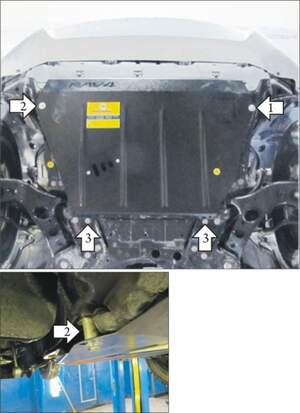 Усиленная защита картера двигателя, КПП (2 мм, сталь) для Toyota RAV4 2010-2013