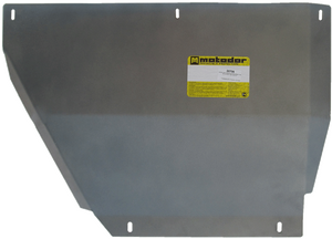 Алюминиевая защита топливного бака, раздаточной коробки, КПП (5 мм) для Ford F150 Raptor SuperCab 2010-2017