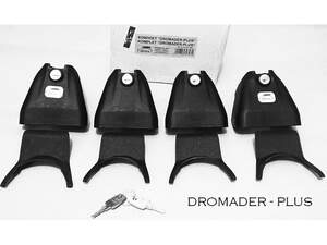Багажник AMOS DROMADER креп.за двер.проемы AUDI A4 Sedan 2001-2007 (дуги аэро-крыло черные)