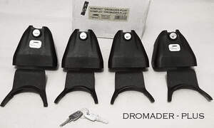 Багажник AMOS DROMADER на штат.места CITROEN C4 Hatchback 3/5дв 2005-2009 (аэродинамич.дуги)