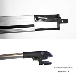 Багажные поперечины WingCarrier V1 на рейлинги PEUGEOT 4007 2007-2012 с замком, серебристые
