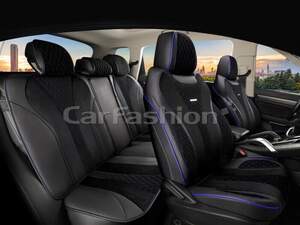 Комплект каркасных чехлов 5D «BEIJING PLUS» черный/черный/синий 22793