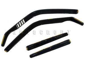 Дефлекторы окон вставные PEUGEOT 407 (2004-) седан,хэтчбек «Team HEKO» передние