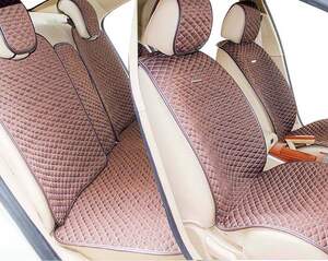 Комплект Накидок «PALERMO PLUS» т.серый/св.серый 21769