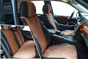 Комплект Накидок «BULLET PLUS» бежевый/коричневый 21744