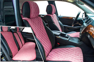 Комплект Накидок «BULLET PLUS» розовый/розовый 21745