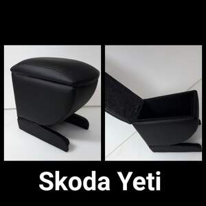 Подлокотник для SKODA YETI (2009-) 