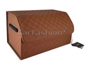 Органайзер в багажник «TRACK» коричневый/коричневый 51х31х30 см 45054