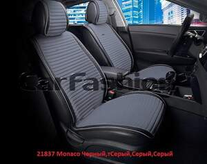 Накидки передние «MONACO» черный/т.серый/серый/серый 21837