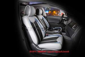 Накидки на передние сиденья «URBAN» серый/черный/синий 21971
