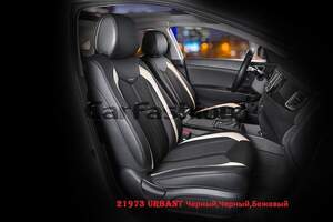 Накидки на передние сиденья «URBAN» черный/черный/бежевый 21973