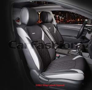 Накидки на передние сиденья «STING» серый/черный 21961