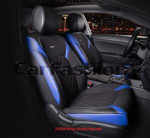 Накидки на передние сиденья «STING» синий/черный 21958