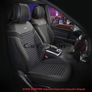 Накидки передние «CHESTER» черный/черный/серый 21930