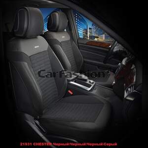 Накидки передние «CHESTER» черный/черный/черный 21931