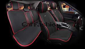 Комплект накидок «VERONA PLUS» черный/красный/черный 22281