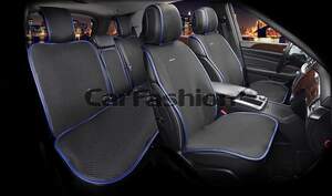 Комплект накидок «VERONA PLUS» черный/синий/черный 22284