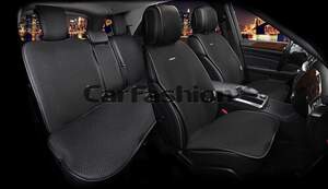 Комплект накидок «VERONA PLUS» черный/черный/т.серый 22292