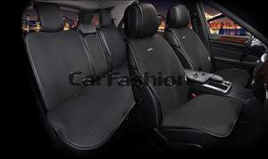 Комплект накидок «VERONA PLUS» черный/черный/черный 22280