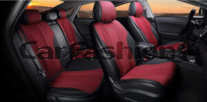 Комплект накидок «GRAND PLUS» черный/красный 21845