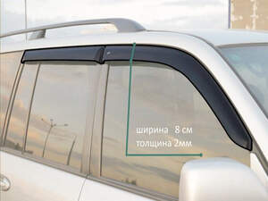 Дефлекторы окон накладные CHRYSLER VOYAGER V   DODGE CARAVAN V (2008-) «CT КОБРА Тюнинг»