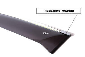 Дефлекторы окон накладные HYUNDAI IX55 (2008-)   VERACRUZ (2007-) «КОБРА Тюнинг» хром.молдинг
