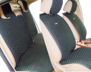 Комплект Накидок «PALERMO PLUS» бежевый / бежевый 21894