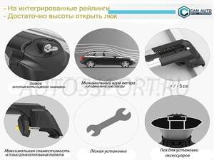 Поперечины TURTLE AIR 2 на интегриров.рейлинги AUDI A3  Hatchback 5дв 2004-2012  серебристые