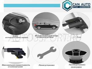 Поперечины TURTLE AIR 1 на рейлинги с просветом BMW 5 (E61) Touring, универсал 2004-2009, черные