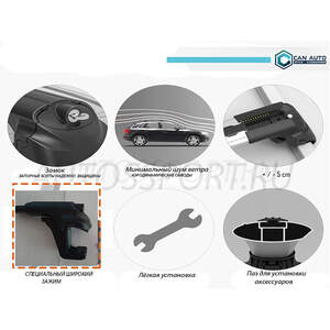 Поперечины TURTLE AIR 1 на широкие рейлинги NISSAN Pathfinder R51 2004-2014, серебристые