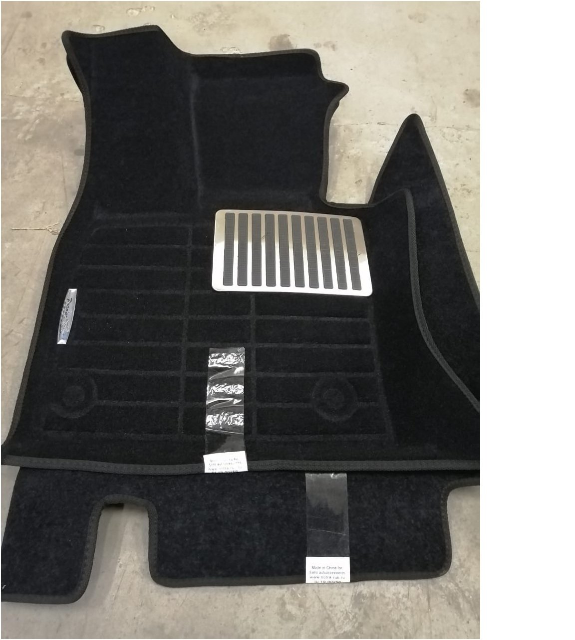 Коврики в салон BMW X5 F15 2014-> 3D Pradar текстильные с бортиком черные (с металлическим подпятником)