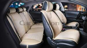 Комплект Накидок «SPACE PLUS» бежевый/бежевый/бежевый 22400