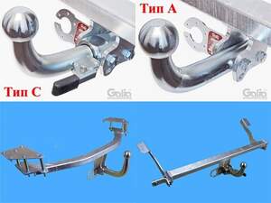 Фаркоп «GALIA» оцинкованный для Toyota Land Cruiser Prado 120 2003-2009/150 2009-н.в.