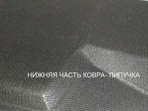 Коврики в салон текстильные 3D BMW 5ser F10 4wd 13-16 черн
