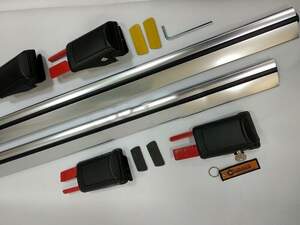 (c) Багажные поперечины SHARK длиной 113см на рейлинги, серебристые