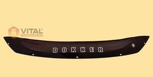 Дефлектор для капота (отбойник) RENAULT DOKKER (2016-) «VIP-TUNING» короткий