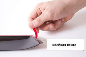 Дефлекторы окон накладные FORD KUGA (2013-)/ ESCAPE (2012-) EuroStandart «КОБРА Тюнинг» хром.молдинг