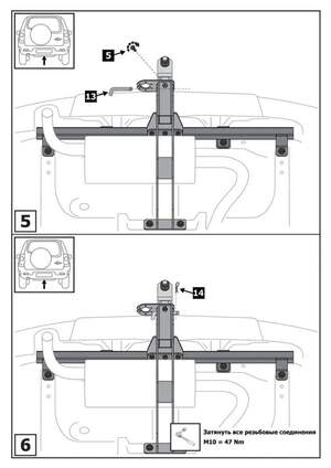 Фаркоп «Berg» для Chevrolet Niva/Lada Niva Travel 21-н.в./Lada Niva 2020-2021 крепление шара на двух болтах