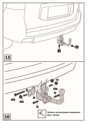Фаркоп Berg для Toyota Land Cruiser Prado IV поколение 2009-2020 2020-н.в., шар VM, 2500/75 кг