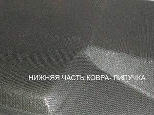 Коврики 3D ВОРС Peugeot 408/Citroen C4 II 13 -сер (компл)