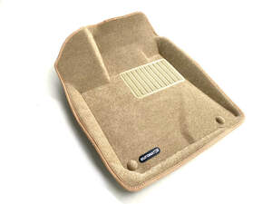 Коврики в салон текстильные Euromat 3D Business TOYOTA Highlander (3 2014-2019), бежевые (3 шт.) Коврики в салон текстильные Euromat 3D Business TOYOTA Highlander (3 2014-2019), бежевые (3 шт.)