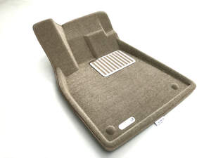 Коврики в салон текстильные Euromat 3D Lux AUDI A6 (2011-2018) / A7 (2011-2018) бежевые C2