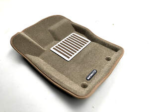 Коврики салона текстильные Euromat 3D Lux JAGUAR F-Pace (2016-) /LR RR Velar (2017-) (БЕЖ) (EM3D) NP1