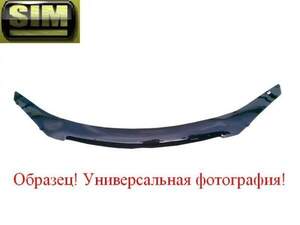 Дефлектор для капота (отбойник) KIA SPORTAGE II (2004-2010; 2009- сборка в Калининграде) 