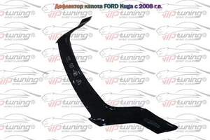 Дефлектор для капота (отбойник) FORD KUGA I (2008-2012) «VIP-TUNING»