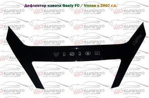 Дефлектор для капота (отбойник) GEELY FC   VISION (2007-) 