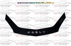 Дефлектор для капота (отбойник) GEELY MK (2006-) «VIP-TUNING»