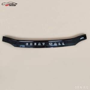 Дефлектор для капота (отбойник) GREAT WALL SA220 (2009-) 