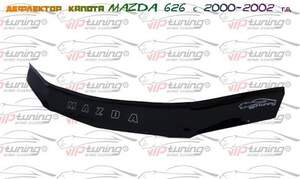 Дефлектор для капота (отбойник) MAZDA 626 (2000-2002; кузов GF) «VIP-TUNING»